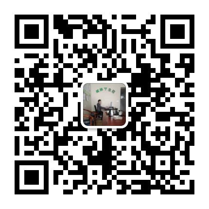 æ‰«ç è”ç³»